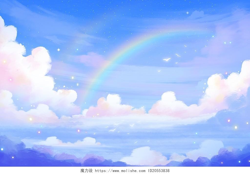 唯美浪漫插画手绘天空云彩云朵彩虹背景治愈云海云层蓝天星空唯美风景